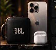 Электроника — iPhone, колонка JBL, наушники